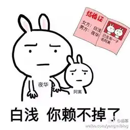  爱丽丝珠宝秀恩爱大赛报名倒计时你们恋爱我们发奖