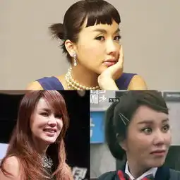  小鸡王蓉签约后整容盘点大方承认整容女星