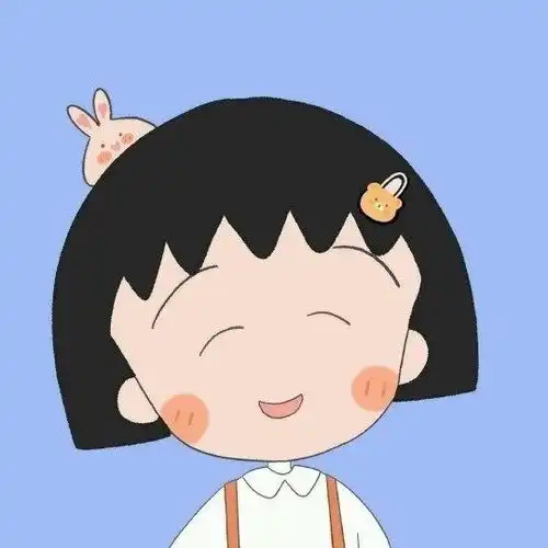  头像女一期樱桃小丸子头像