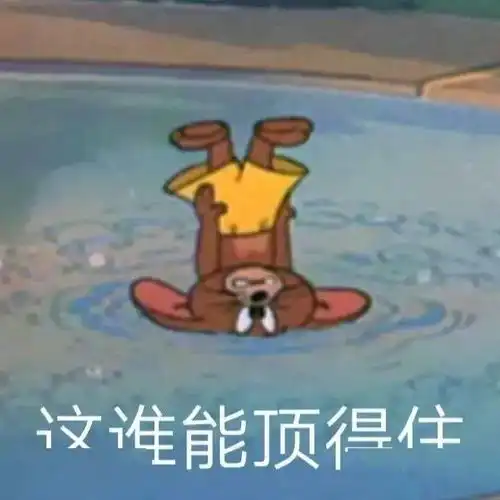  无线文爆红脑洞文争锋准备开文,不了解市场热门怎么行