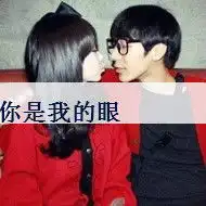  qq空间情侣头像搞怪情侣头像