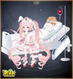 奥比岛护士小姐姐系列单品图鉴