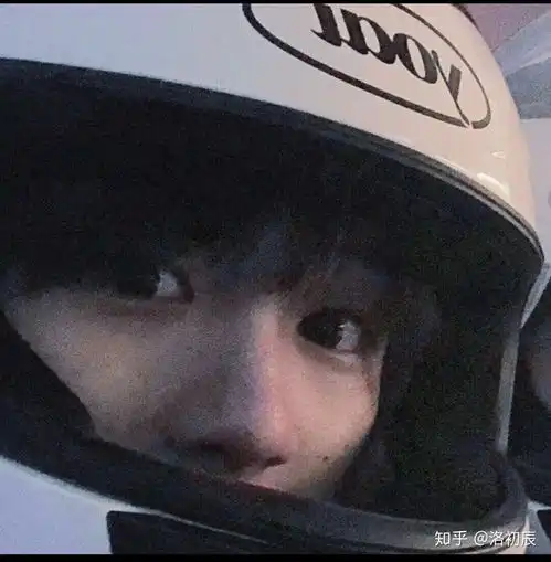  谁家的丁程鑫掉了