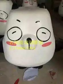  卡通玻璃钢雕塑报价厂家