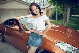 清新风格甜美佳人的淑女闺蜜日产350z
