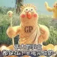  一言不合就爆热明天宝鸡直接飚到34然后...