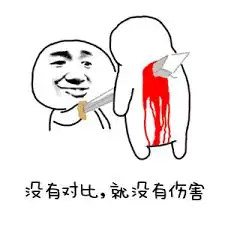  洗出的小核武,居然洗出了这么个哭笑不得的词条...