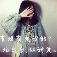  图片头像带字伤感