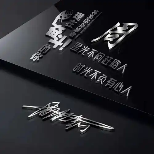  2022你的微信头像做好了,39张3d新款高端签名头像,请查收带走