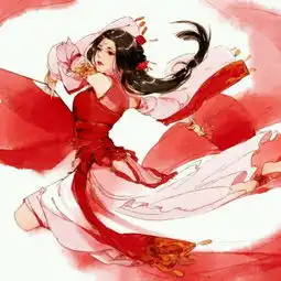 求一些红色的古装头像