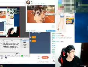  骚男走出七七阴影,爱上了软软一语引爆弹幕不是不想而是不敢