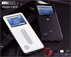  浪漫七夕情侣影音mp3播放器精彩推荐