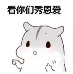  秀恩爱死得快桂林情侣在解放桥下马路上演死亡之吻