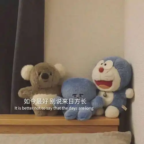 网易云热评和闺蜜玩跳舞机,来了一群混混,没想到闺蜜居然