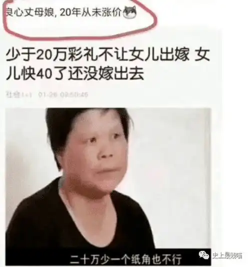 当x宝客服遇到法学生之后...哈哈哈哈哈哈我淦神经病啊