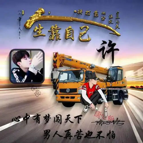  2022你的微信头像该换新了,39张情侣款照片姓氏签名头像,请查收