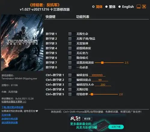  界面预览界面图片