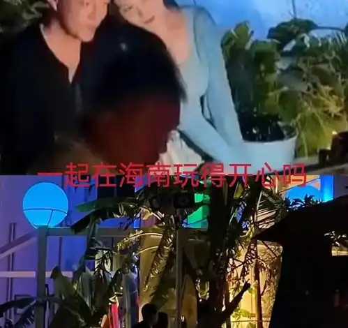  汪小菲与主播美女多次出游被拍,还有同款,他发文否认出轨