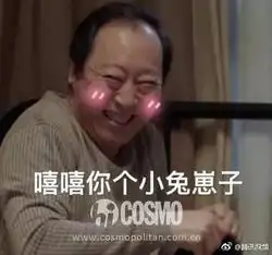  都挺好里的女人们口红色号果然都挺好