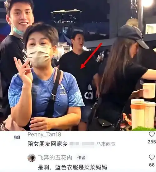  曝蔡卓宜分手王大陆和女主播穿情侣装戴情侣手链,身份被扒