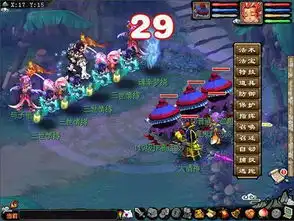  浪漫烛光宴梦幻西游22014情人节任务简介