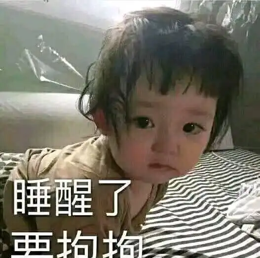  哇,原来这就是旗袍啊,头一次见到