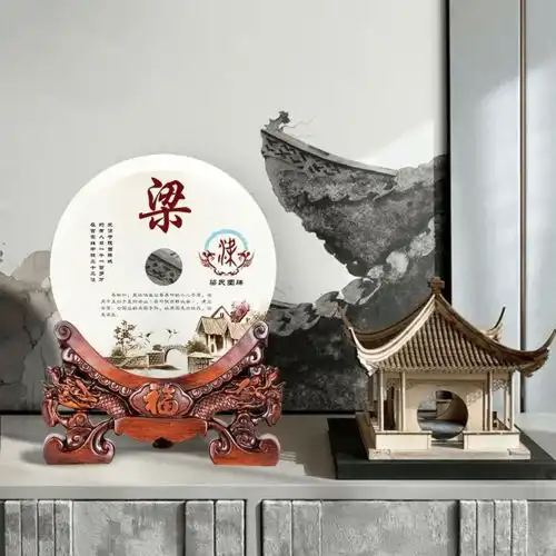 了不起的中华大姓,梁姓起源