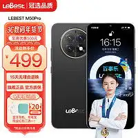  256gb存储石墨烯散热华为hms,仅999元,真正的国产芯加持