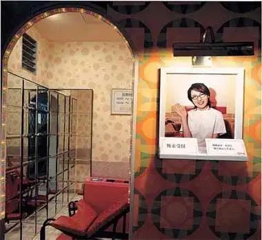  日本情侣酒店大揭秘