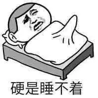  塔友们,今晚美国的涨跌已经止痒不了了,早一点睡觉吧,明天精神点拿个板凳,看热闹就