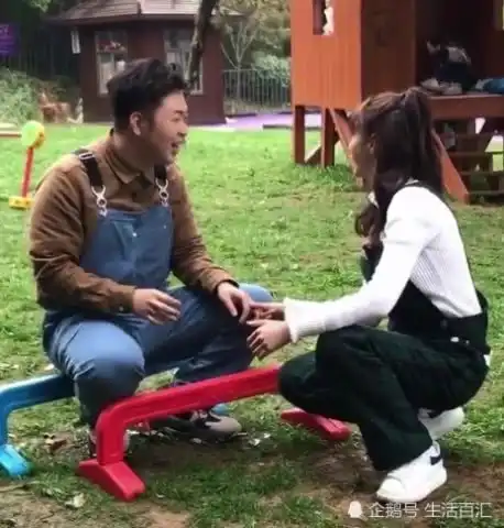  别再穿情侣装了,学学沈梦辰和杜海涛的告白装,简直甜到炸