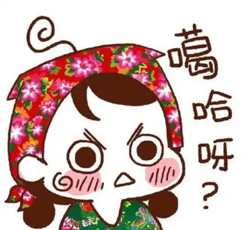  还有什么比有人喊你回家吃饭更幸福呢