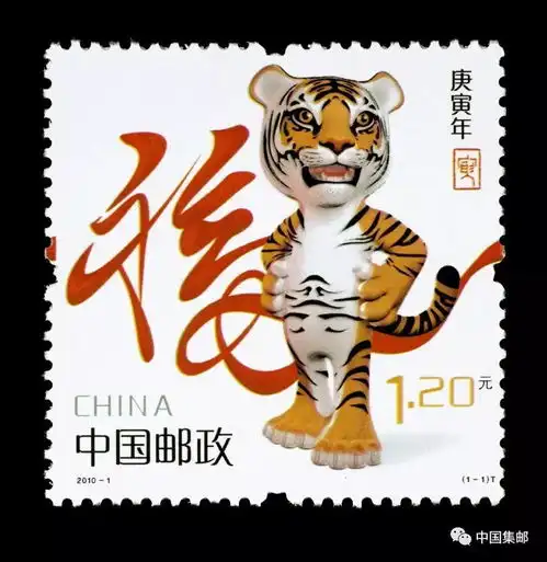  还没有敬业福,试试扫这里