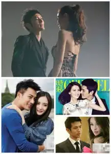  鏉箓鍒樻伜濞侀粍鏅撴槑鏉鏄庢槦鎯呬荆妗e悕鍒弻鏀