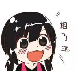 倒计时9天万达儿童乐园高颜值回归妈妈再也不用担心没地方遛娃了