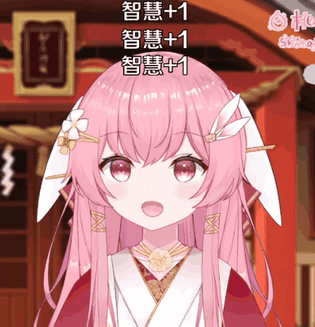  小迷妹可爱图片表情