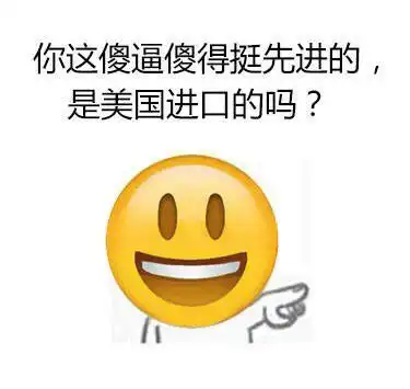  为什么没有人偷悬索桥建造用的钢材