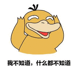  转载西澳旅游跟着emoji逛珀斯