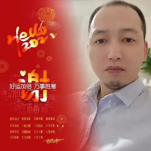  2022你的微信头像该换了,新款情侣卡通个性签名头像,你留言我制作