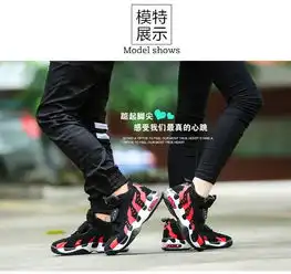  夏季运动情侣鞋高帮鞋男板鞋女韩版黑白潮鞋篮球鞋