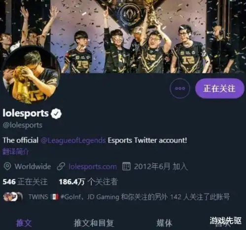  uzi不愧是职业选手牌面官宣退役后,lol官推将其夺冠图设为头像