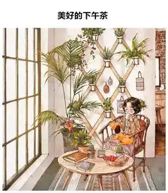 什么样的人做朋友可以,做情侣不行第700期羁绊网