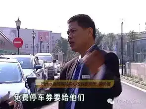 杭州美女开这种车,却说我感觉自己被歧视了..