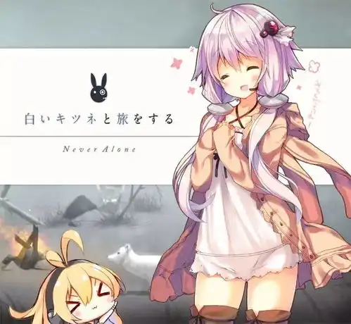  画师赏析p19兽耳娘戳中萌点