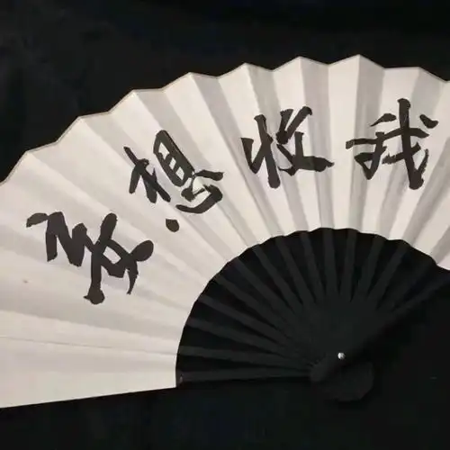  date211201朋友圈背景图换起来了小宝贝