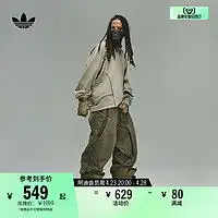  李宁运动卫衣lining李宁松暖绒卫衣丨时代少年团同款保暖男装秋冬加绒外套awdt753多少钱