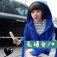外国闺蜜头像一人一张