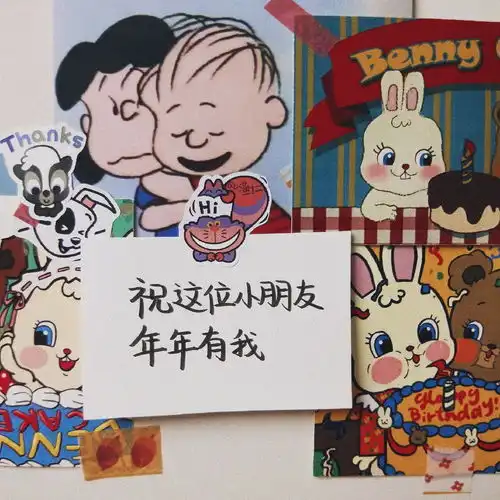  2020这个特殊的情人节,要怎样写文案呢