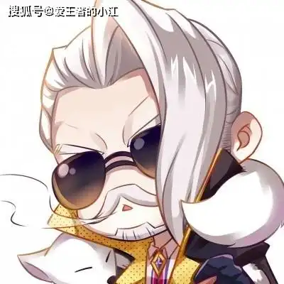  高地保安组合就算没有人头,也能守家30分钟