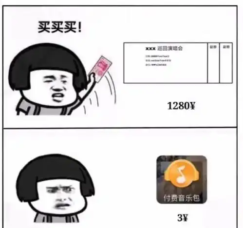 搞笑图片开心一刻那一夜,因为喝醉了酒没有回家